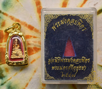 Amulette du Bouddha Phra Mongkhon Bophit