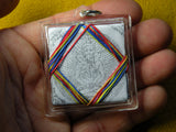 Amulette Yantra du Bouddha Samantabhadra - Sa Sainteté Dodrupchen Rinpoché.