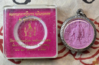 🪷 Phra Phuttha Thewarat Patimakorn – Amarin Thara Thewarat (édition Khumthap Thewarat) La Magie du Bouddha.