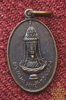 Rare médaille Phra Borom That Chao Chom Thong – Vénérable Luang Phor Thong Sirimongkalo (1982) La Magie du Bouddha.