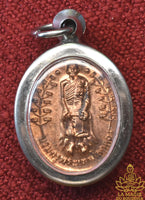 Amulette en cuivre Somdej Ong Pathom et Borom Kru Phra Thep Lok Udon du Wat Lad Yai