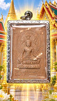 Great Fortune Amulet Thao Chaturathammabal – The Ultimate Millionaire