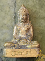 🛕 Amulette Phra Phuttha Phuttharawadi - Wat Phra Pathom Chedi La Magie du Bouddha.