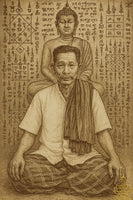Rare amulette ancienne (1986) Phra Somdej Leb Mue (Run Sam Lham) – Ajarn Thiang Nuammana du Samnak Ban Mee Dee