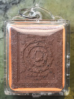 Amulette Phra Phong Luang Phor Chamnian – Wat Tham Seuar Krabi (2010, 74ᵉ anniversaire)
