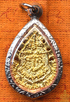 Amulette dorée Roop Lor – Très Vénérable Luang Phor Phromma Kémajaro