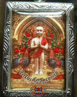 Belle amulette du Khuman Thong Ae Khai.