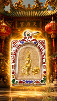 Amulette Phra Pang Pa Leelaï (Bouddha du mercredi) – Wat Hua Lamphong (édition 1993)