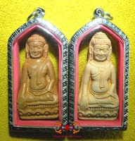 Paire d'amulettes Bouddha de style Khmer - Wat Khampson.