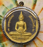 Grande amulette noire du Bouddha Luang Phor Sothorn (Roon Thong Prathan) - Wat Luang Phor Sothorn La Magie du Bouddha.