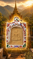 Ascetic Amulet of the Most Venerable Luang Phor Phom – Wat Nong Pho