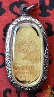 Amulette du Bouddha debout Luang Phor Phra Kan – Consacrée en 1984 (Wat Klang Bangsue)