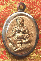 Kubera Phra Thanabodee Amulet - Wat Chamao (Nakhon Si Thammarat, 2005)