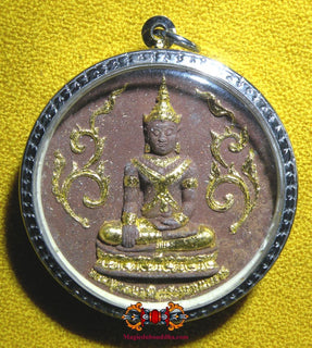 Grande amulette Thai du Bouddha Phraput Nareumit Rathana Chanaman - Très Vénérable LP Thong Gleung. La Magie du Bouddha.