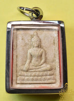 Amulet Luang Phor Sukhothai blessed at Wat Pho Phairoj