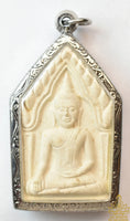 Amulette Phra Khunpen avec quatre Khuman Thong – Luang Phor Mahaso (Wat Pa Kham Kaen, 2015) La Magie du Bouddha.