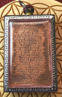 Amulette Phra Somdej Chinabunchon cuivre – Wat Makut Kasatriyaram (Bangkok, 2005) La Magie du Bouddha.