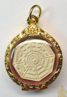 🜂 Amulette Bagua du Yin-Yang – Wat Leng Nayee (Bangkok)