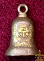 Temple bell amulet Buddha Phra Pang Pa Lelai - Venerable Phrakru Palad Phonphaison Inthawanno