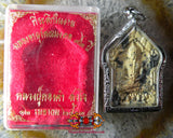 Amulette Phra Khunpen et Tao Wessuwan - Très Vénérable LP Thongkham Suwajo.