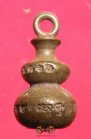 Amulettes de fortune Nam Tao - Vénérable LP Seuar. La Magie du Bouddha.