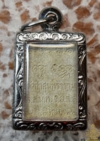 🪷 Amulette Phra Phong – Luang Pu Singhthong Phaphakaro – Wat Pa Suntharam