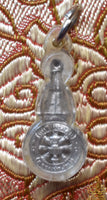 Pendentif Dharmachakra Maha Mongkhon – Consacré à Thammasat University (années 90)