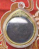 Amulette Phra Pikanet noire - Utthayan Phra Phikanet La Magie du Bouddha.
