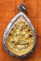 Amulette dorée Roop Lor – Très Vénérable Luang Phor Phromma Kémajaro