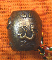 Perle sacrée des quatre fils du dragon - Très Vénérable Phra Maha Kananamtham Panyathiwat.