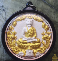 🐅 Grande amulette du dieu tigre Chao Po Suea (avec Jatukham Rammathep au dos) – Wat Krathum Suea Pla, 2007
