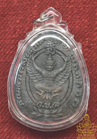 Amulette Luang Phor Thuat – Roon Bua Phon Nam (Pim Jumbo) – Wat Sri Bappat Wanaram (Chonburi) La Magie du Bouddha.