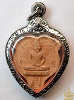 Lersi terracotta tiger-face amulet – Wat Hong Phra (2001)