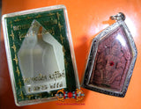 Amulette Thaï de charme Phra Khunpen / Phra Ngang - Vénérable LP Mian Kanlayano.