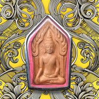 Amulette en terre cuite de Phra Khunpen et Khuman Thong (Roon Song Bang Kruay) – Wat Daeng Pracharat (2006)