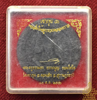 Grande amulette Jatukham Rammathep Roon Phor Sang Hai Luk Rauy Talod Kan - Vénérable Phrakru Thammathon Thammanoon Thammasoto du Wat Khao Kun La Magie du Bouddha.