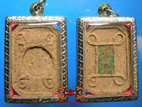 Amulette protectrice Dhamma Osot aux herbes pour les pèlerins - Wat Khlong Prao. 