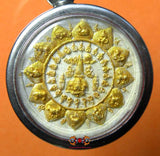 Petite amulette Jatukham Rammathep - Wat Mahatat.