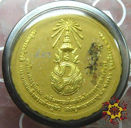 Grande amulette du Bouddha LP Sothorn - Wat Luang Phor Sothorn. La Magie du Bouddha.