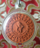 Amulette de fortune de Chuchok - Wat Phra Mahatat.