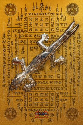 Thai Fortune Amulet - Money Gecko. 