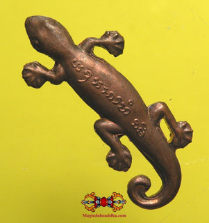 Amulette Gecko Jinjok Mahaprathana - Très Vénérable LP Hong. La Magie du Bouddha.