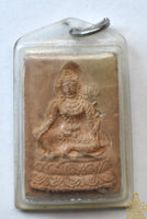 Amulette ancienne de Tara Verte – Terre cuite, 1978 – Wat Thaworn Wararam (Kanchanaburi)