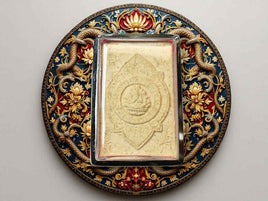 Amulette Guan Yin à mille bras – Luang Phor Yit – Wat Chulamanee (1993)
