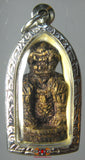 Rare amulette Hanuman ancienne en bois sculpté - Wat Lahanraï.