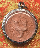 Amulette rouge Phra Pikanet – Très Vénérable Luang Phor Hong (Wat Petchaburi)