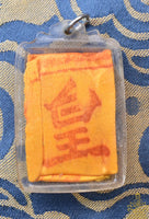 🏮 Amulettes chinoises anciennes "Hòu" (護符) – Talismans de protection funéraire taoïste La Magie du Bouddha.