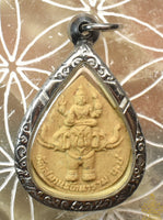 🕉 Amulette Phra Pikanet Pang Noon – Wat Saman Ratanaram (Chachoengsao)