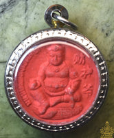 Amulette rouge de Kubéra – Wat Arun
