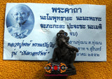 Rare amulette Lersi Na Hua (Lersi à tête de buffle) - Très Vénérable LP Hong Promapanyo.
